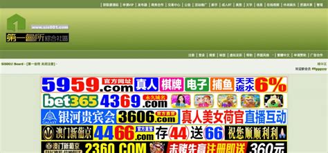 Best china porn site - 3. Haosuo – Secure Search. Also known as Qihoo 360 Search and s.com, Haosuo comes in at #3 in the Chinese domestic search engine market. Launched in 2012, it went through a series of domain ...